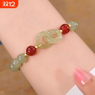 环环相扣新中式礼物手链玻璃儿童手链女设计平安扣手串闺蜜生日