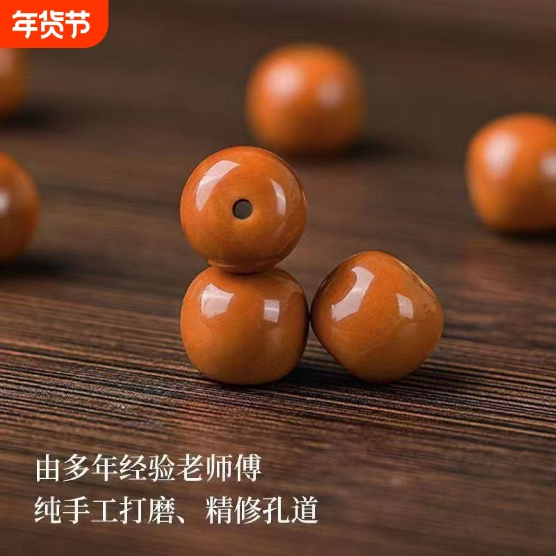 猴头核桃瑕疵手串男女雕刻老型桶光珠文玩佛珠包玩红手工编织马年