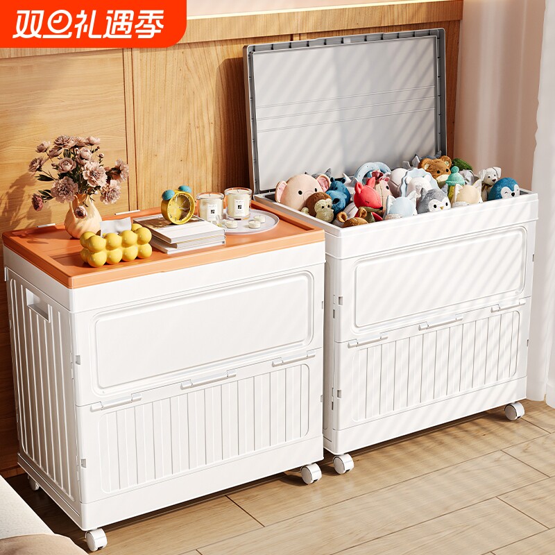 大容量收纳箱可折叠脏衣篮洗衣篓玩具收纳筐家用篮子衣物带轮房间