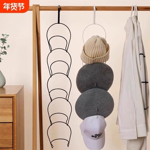 日本挂帽子收纳神器家用挂钩包包宝宝帽子放置架展示支架高颜值
