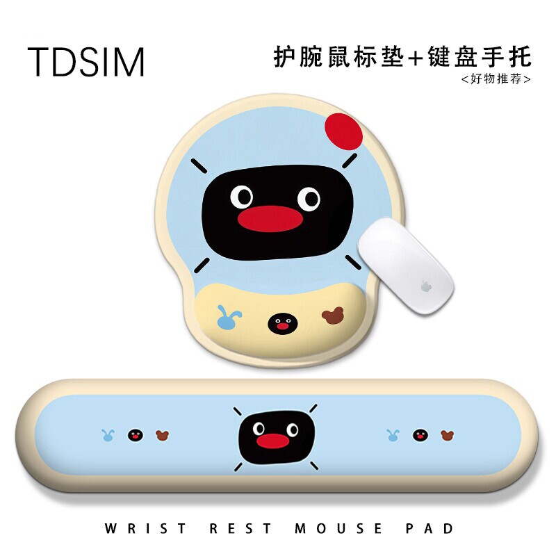可爱Pingu企鹅护腕鼠标垫套装图片