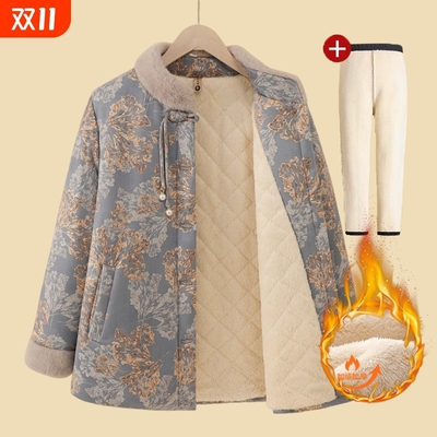 中老年冬季棉袄老太太洋气棉衣服