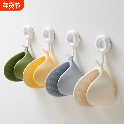 硅胶防烫手套微波炉烤箱烘焙加厚厨房安全可爱隔热耐高温防烫手套