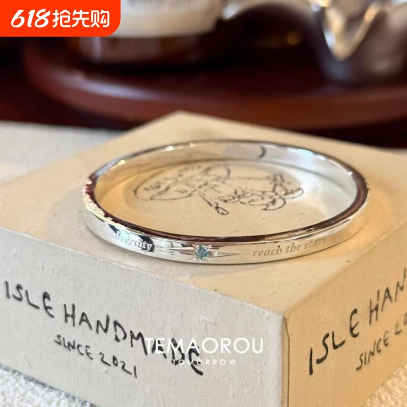 蓝钻八芒星雕刻英文字母手镯2025夏季新款手环小众设计高级感手饰