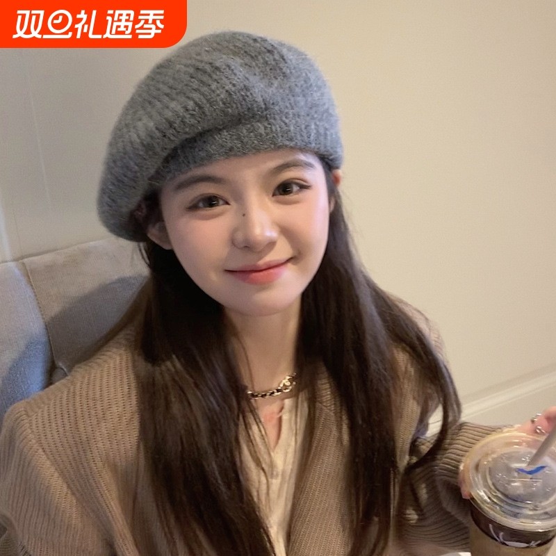 马海毛针织贝雷帽女秋冬画家帽2024新款大头围显脸小灰色毛线帽子