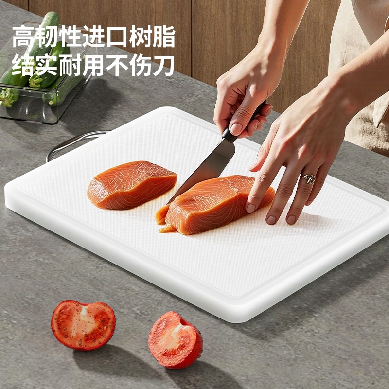 菜板抗菌防霉砧板家用切菜板双面案板厨房塑料板切水果案板小粘板