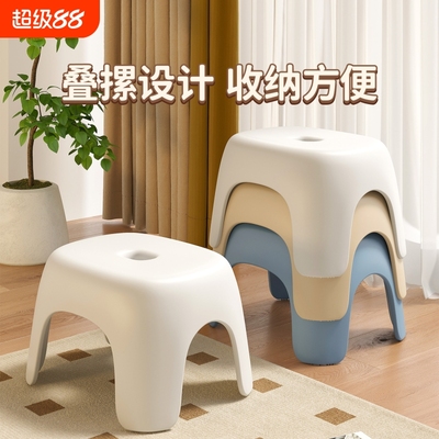加厚塑料小凳子矮凳软硅胶防滑垫