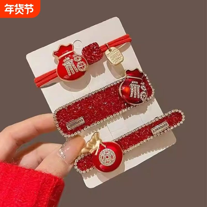 新年福袋发饰女本命年发夹红色头绳刘海侧边一字夹子马年喜庆发卡,饰品/流行首饰/时尚饰品新,发饰,淘宝优惠券,粉丝福利购,淘宝优惠卷