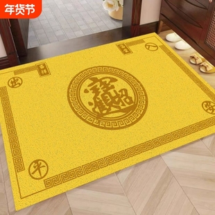 金黄色招财进宝丝圈地垫玄关进门耐脏除尘防滑脚垫出入平安大门垫
