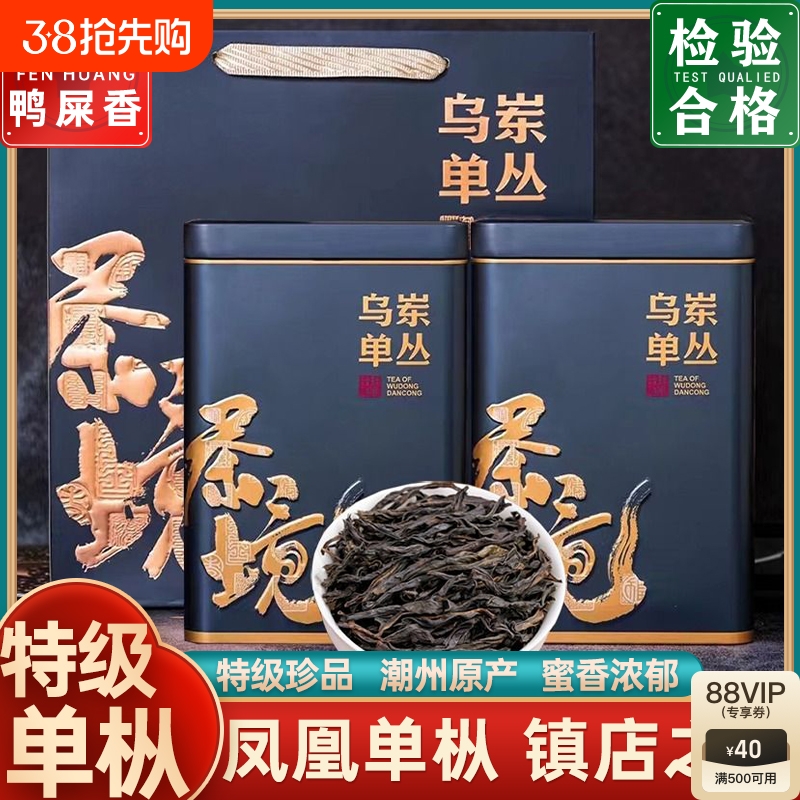 500g Ѽʺ㡿ؼ˵ ؼ˵Ѽʺ²Լ201.78Ԫ