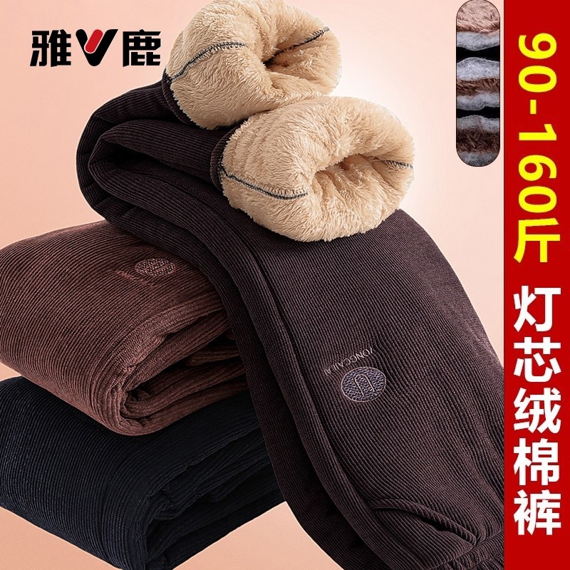 雅鹿妈妈冬装加绒加厚灯芯绒外穿棉裤女中老年奶奶大码宽松保暖裤