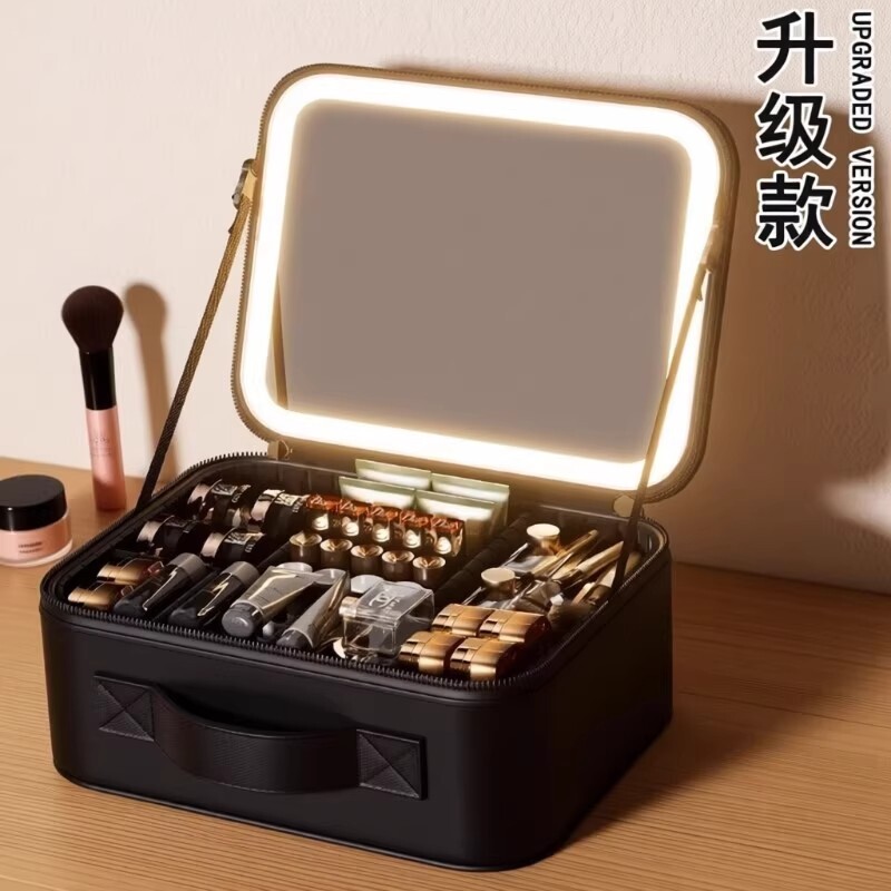 LED化妆包女便携式大容量化妆刷箱分区美妆包旅行化妆镜出门镜子