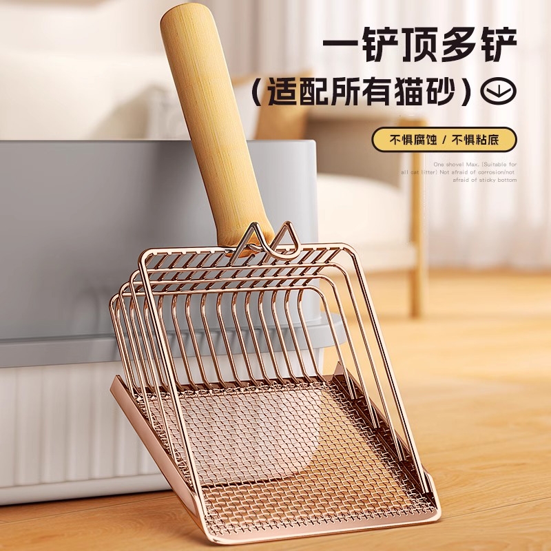 猫砂铲细孔大号不锈钢加厚长柄铲屎神器膨润土豆腐矿砂专用猫砂铲