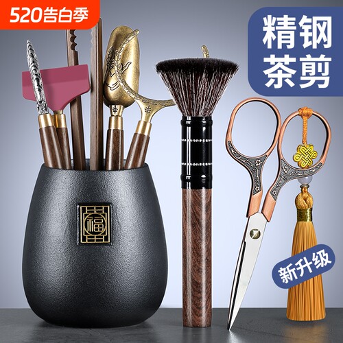 茶道六君子套装工具|千人加购