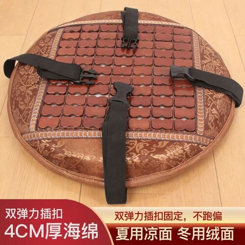 夏季竹席圆形椅子垫圆凳子坐垫高脚凳防滑屁股垫海绵竹子座椅餐椅