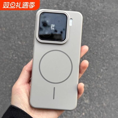 小米15手机壳Beats同款钛灰色强磁吸充电适用15pro磨砂高级14/13奢华K80超薄硬70男红米Note14Pro+女Turbo4