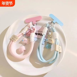 手机挂链挂绳ins风无语云朵星星挂饰腕带相机钥匙扣挂件相机通用