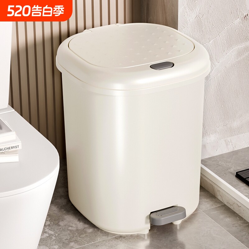垃圾桶家用卫生间厨房客厅厕所带盖大容量脚踩脚踏式纸篓2026新款