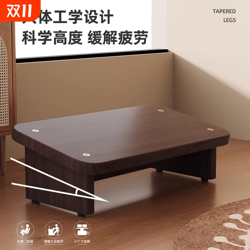 办公室脚踏凳工位放脚神器电脑桌下垫脚踩脚凳搭腿搁脚板儿童脚托