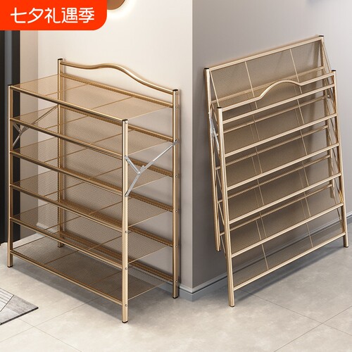 免安装可折叠鞋架多层收纳
