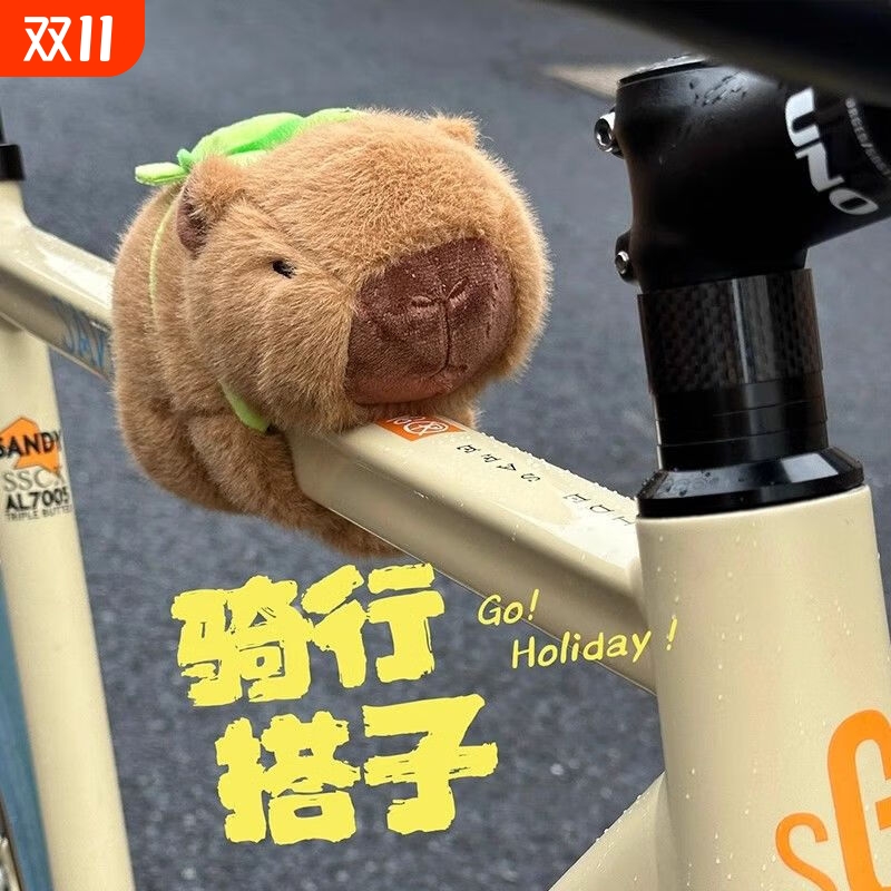 卡皮巴拉毛绒玩偶|超4000次加购