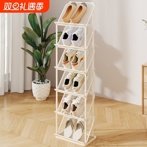 晾鞋架阳台落地铁艺收纳架