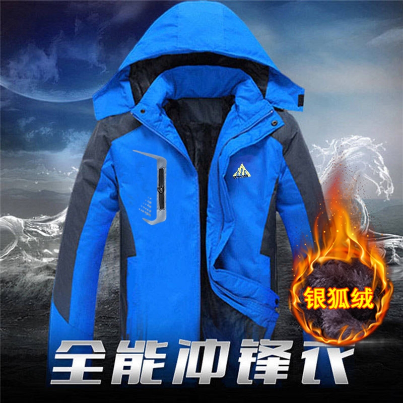 加绒加厚棉衣男外套冬季宽松大码冲锋衣男士棉袄休闲保暖男装棉服