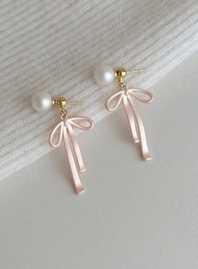 「事」法式粉色蝴蝶结珍珠耳钉女2024春夏新款轻奢耳饰精致银针