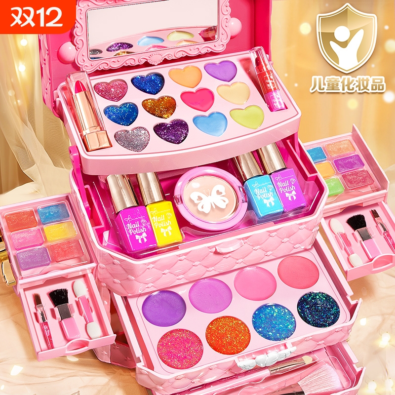 小朋友专用化妆品套装礼物指甲油