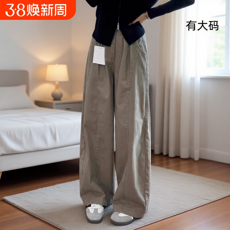 美式卡其色工装休闲裤女秋季新款大码胖mm高腰宽松显瘦阔腿弯刀裤