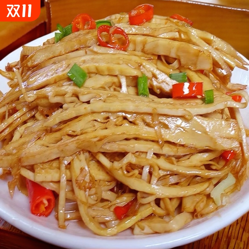 笋丝非干货嫩笋农家竹笋新鲜炭烤笋尖毛竹笋新笋丝天然糯米笋