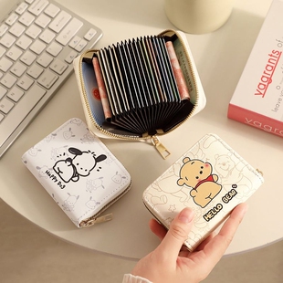 可爱帕恰狗卡通卡包女款零钱包小众大容量多卡位便携小巧证件收纳