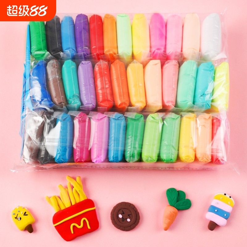 幼儿园橡皮泥超轻粘土24色36色儿童安全手工制作diy太空彩泥玩具
