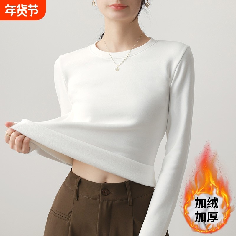 白色圆领加厚打底衫女内搭春秋季新款紧身保暖正肩纯棉长袖上衣潮