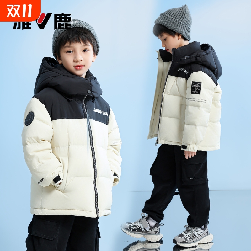 雅鹿极寒2025冬季羽绒服新款儿童加厚保暖中大童男童女童短款外套