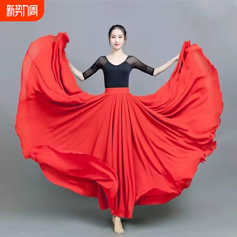 720˫ѩĴȹ㳡ȹ½赸װŮִȹ51Ԫ