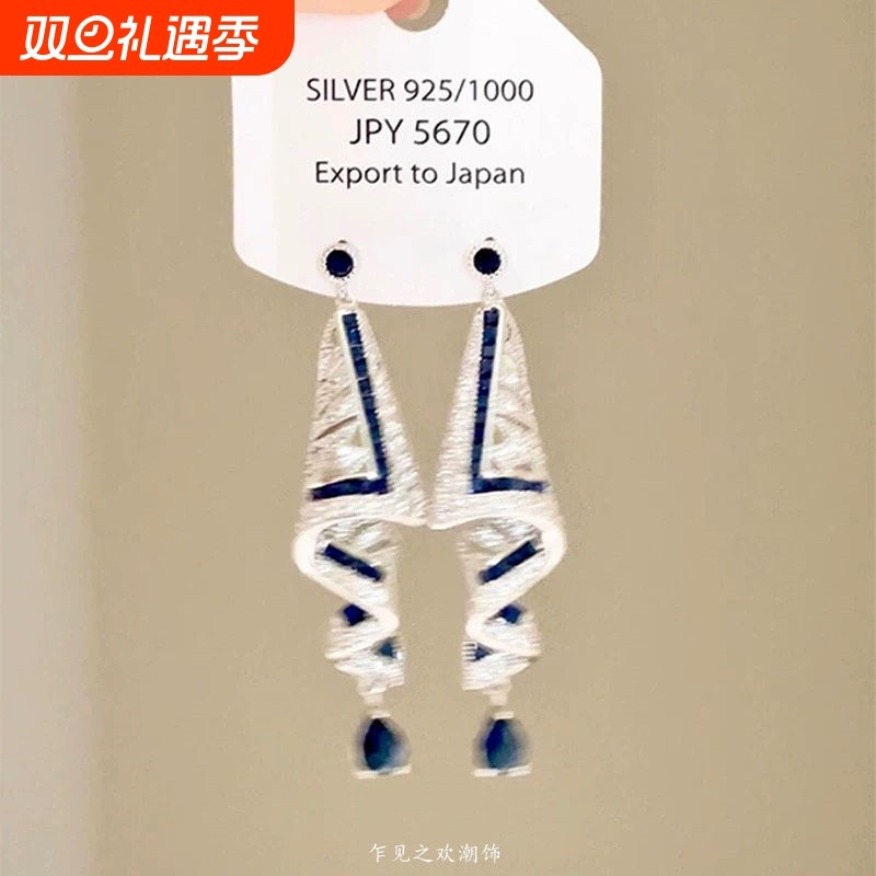 法式重工满钻蓝色绸带耳环2025新款中古vintage高级感长款