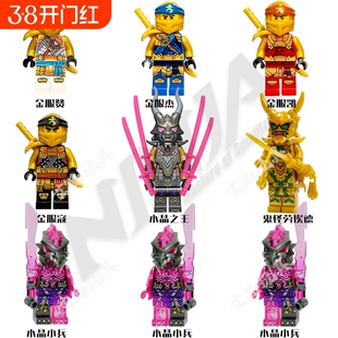 水晶之王幻影忍者超级黄金武器初代E玩具9第16季水晶稀有摩罗双子