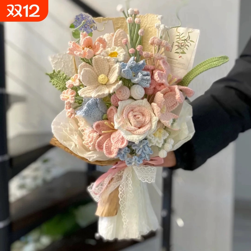 手工钩针编织diy茉莉玫瑰毛线花束手捧花材料包自制礼物送女朋友