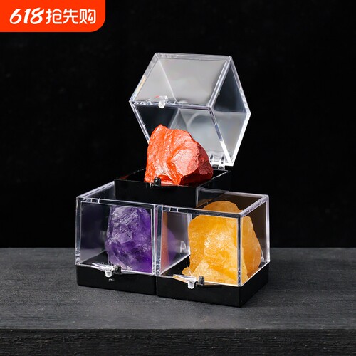 矿石立方体Runyangshi宝石科普