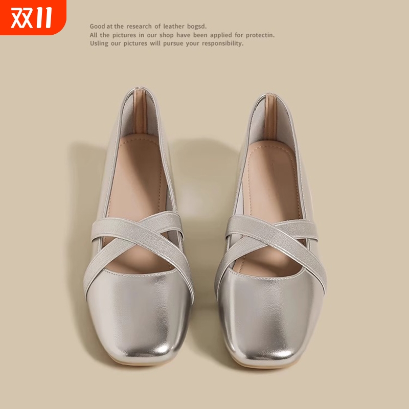 芭蕾舞银色单鞋女2025春夏新款法式低跟方头平底浅口玛丽珍小皮鞋