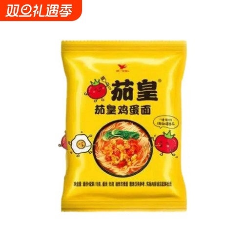 统一茄皇方便面番茄牛肉鸡蛋泡面方便速食面西红柿牛肉面批发