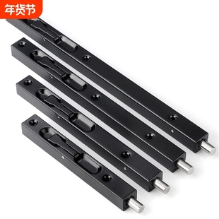 木门地插销304不锈钢上下暗装门栓大门防盗门子母门天地暗插销锁