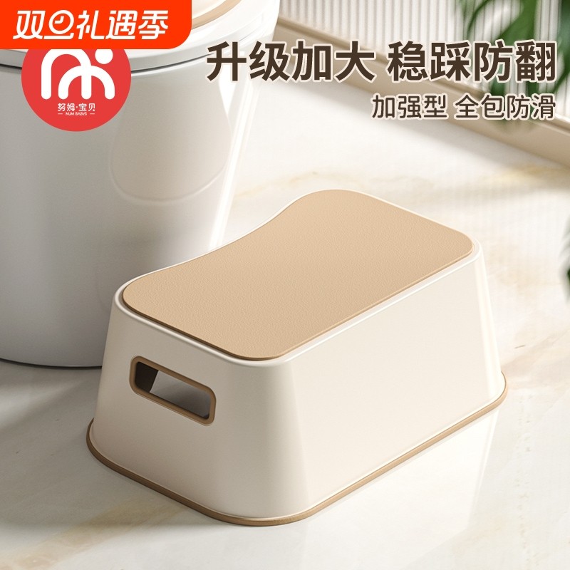 防滑防侧翻强承重踩凳