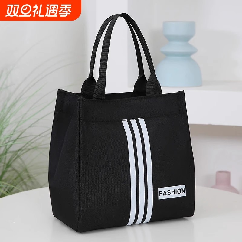 2025春季新款时尚手提包便携式带饭便当包大容量手拎包简约收纳包