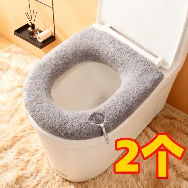 马桶垫冬季带提手加大加厚坐便器套家用卫生间通用马桶坐垫保暖新