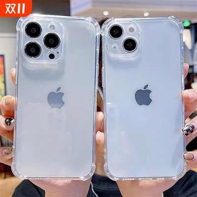手机壳15透明壳14Promax四角气囊防摔13不易发黄12pro硅胶壳11XS简约xr镜头保护壳