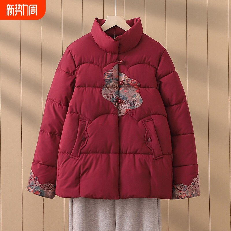 奶奶冬装棉袄中国风加绒棉衣女款时尚中老年棉服妈妈加厚保暖外套