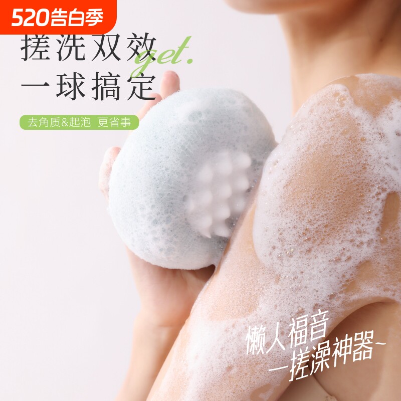 吸盘沐浴球大号不散花球女生高档搓澡海绵球起泡神器两用按摩浴室