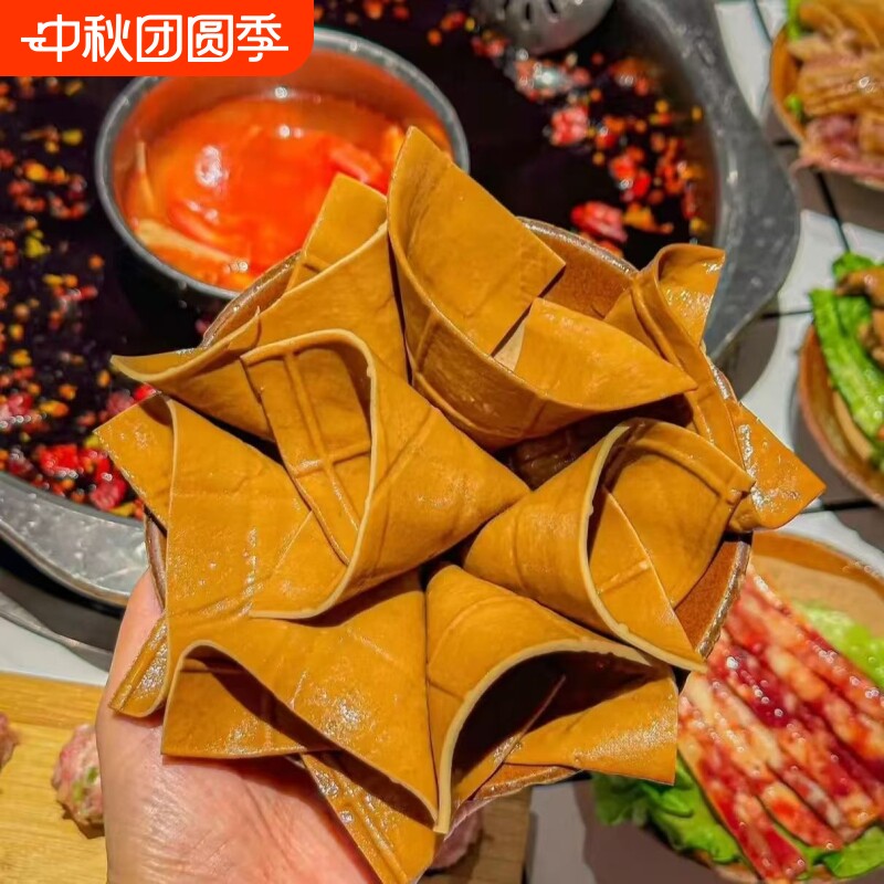 泡泡豆干薄豆干重庆火锅烧烤食材网红牛皮豆干起泡豆腐干
